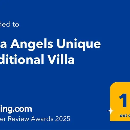 Angels Unique Traditional Emporio (Santorini)